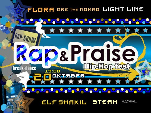 Rap'n'Praise